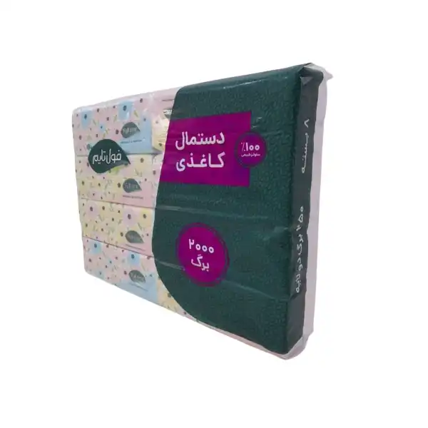 دستمال کاغذی 2000 برگ فول تایم بسته 8 عددی