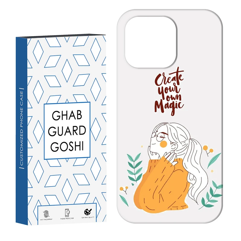 کاور قاب گارد گوشی طرح دخترانه کد Dimo-050 مناسب برای گوشی موبایل اپل  IPHONE 13 PRO   