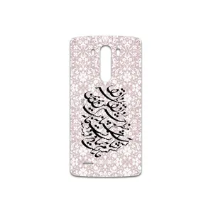 MAHOOT Nastaliq-2 Cover Sticker for LG G3