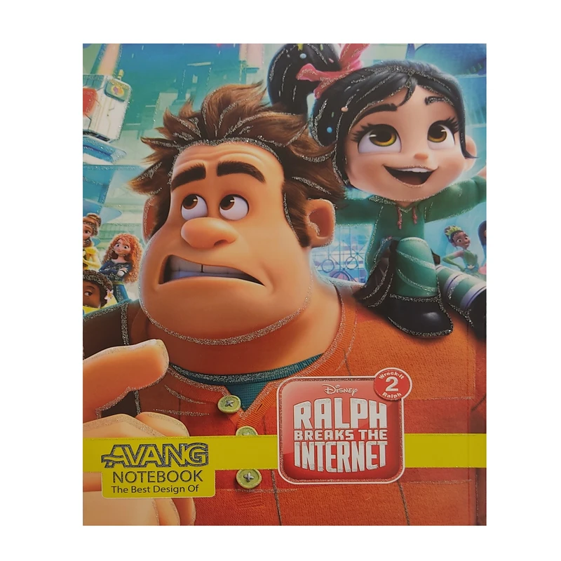 دفتر مشق 50 برگ آونگ مدل رالف خرابکار کد 007