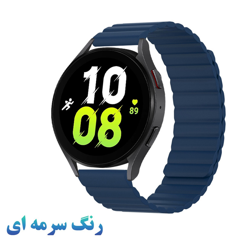 بند دریم مدل Silicone Link مناسب برای ساعت هوشمند کیو سی وای GS