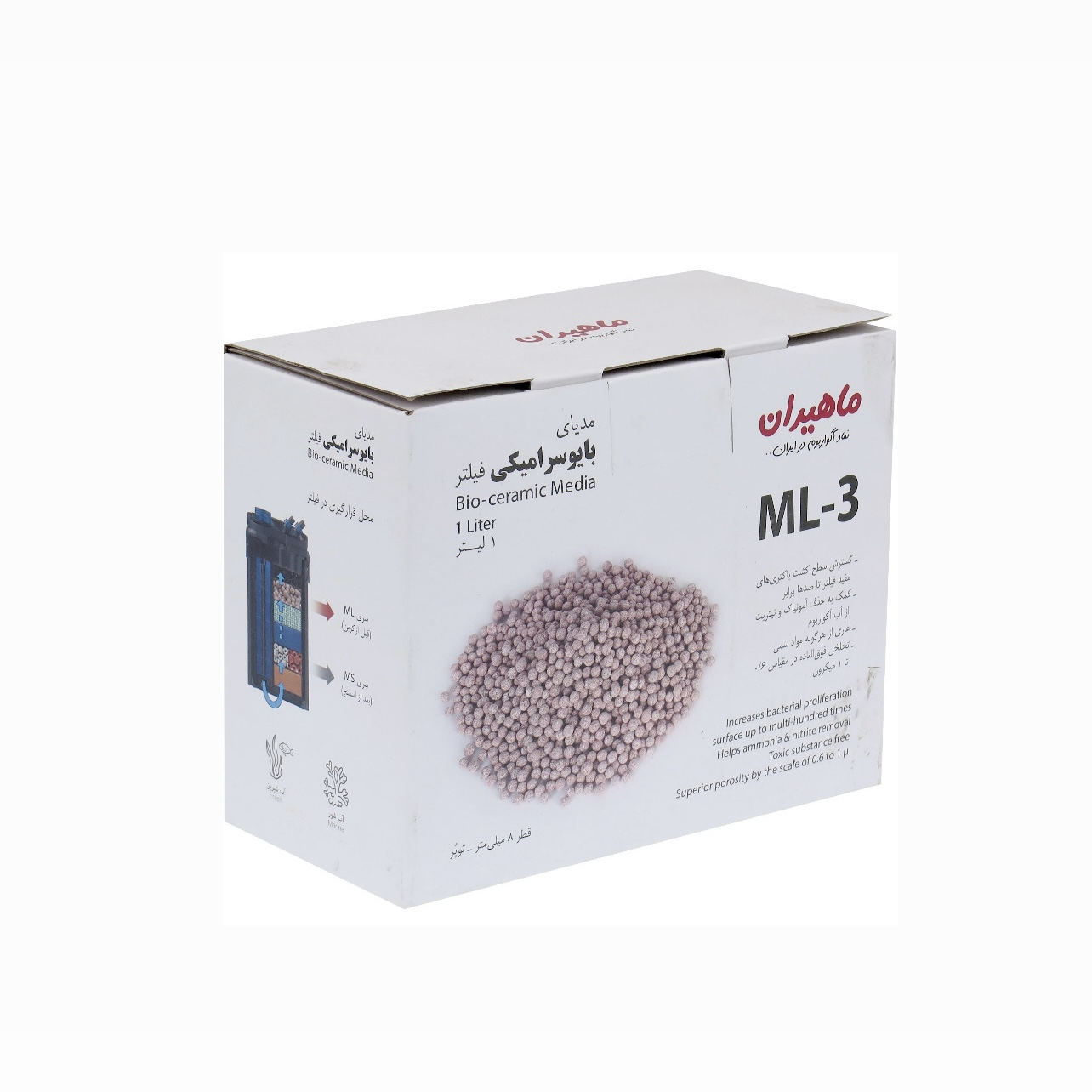سرامیک آکواریوم ماهیران مدل ML-3 وزن 800 گرم
