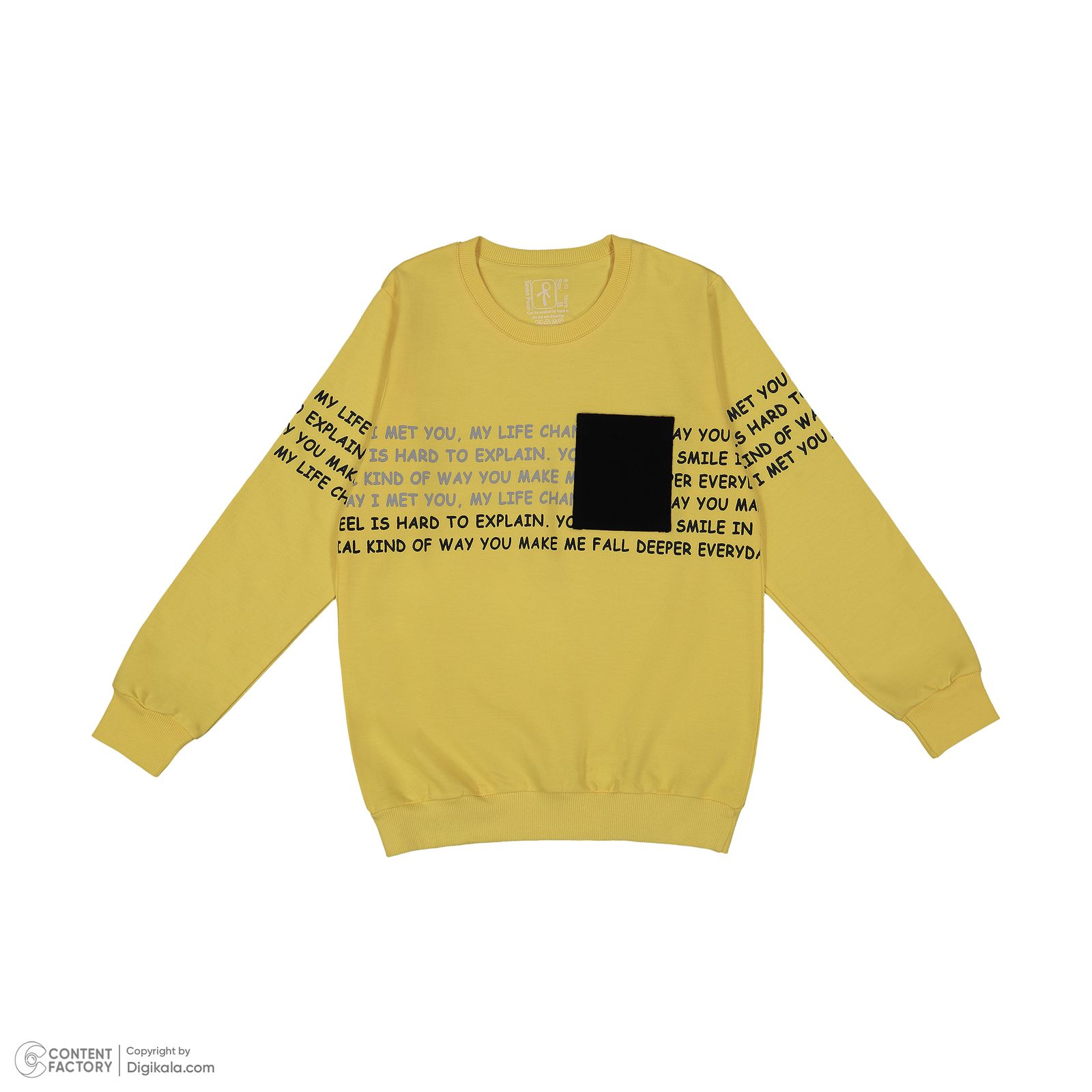 سویشرت پسرانه سون پون مدل 1218 رنگ زرد -  - 3