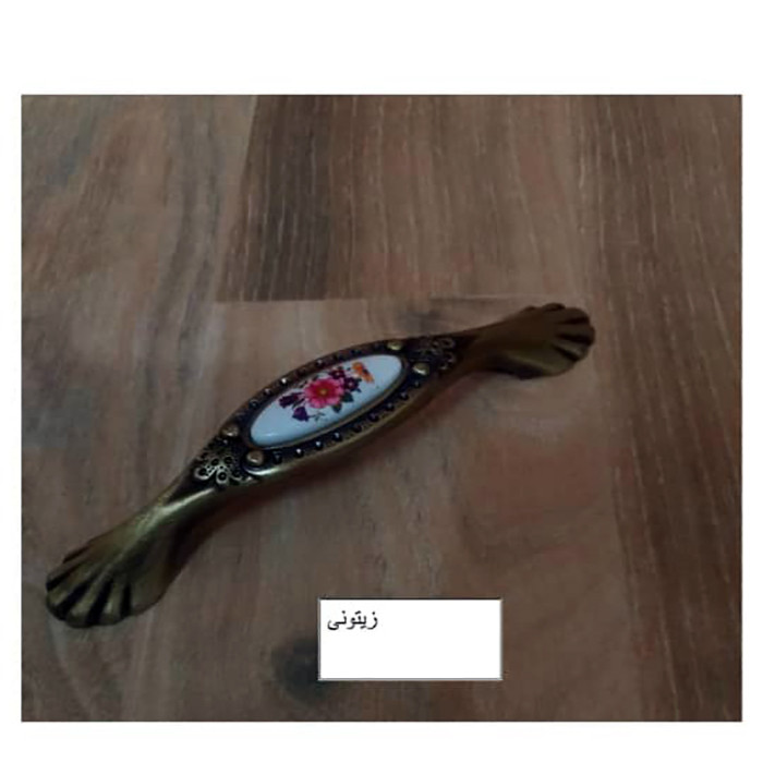 دستگیره کابینت مدل PRAN128 بسته 2 عددی دستگیره کابینت مدل PRAN128 بسته 2 عددی