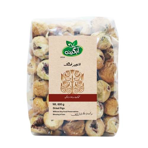 انجیر خشک آبگینه - 600 گرم
