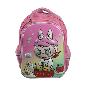 کوله پشتی مدرسه مدل 47888