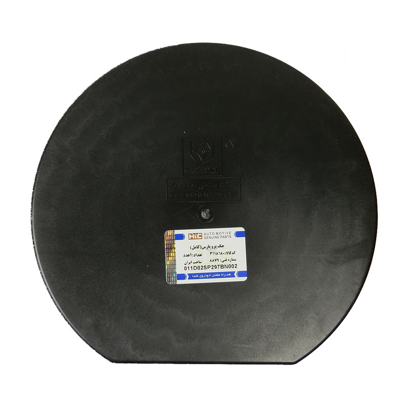 جک کامل اچ آی سی کد 3118180 ظرفیت 0.85 تن مناسب برای پژو پارس