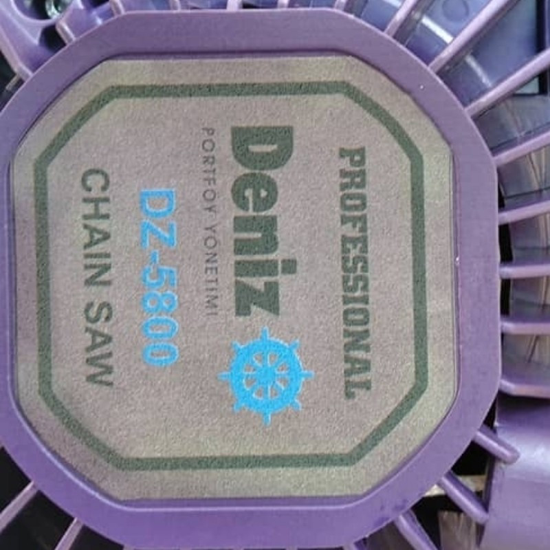اره زنجیری بنزینی دنیز مدل Dz_5800