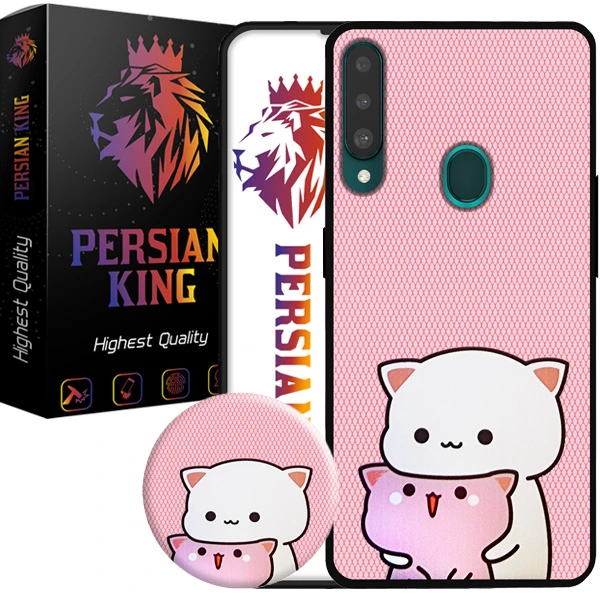 کاور پرشین کینگ مدلKitty 22 مناسب برای گوشی موبایل سامسونگ Galaxy A20S به همراه پایه نگهدارنده