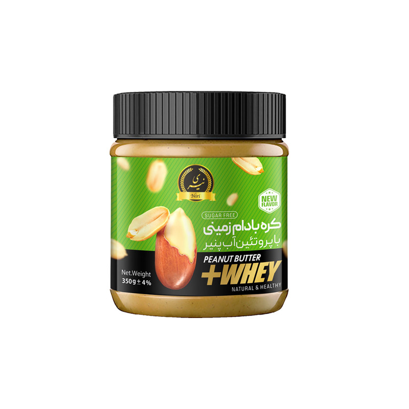 قیمت و خرید کره بادام زمینی