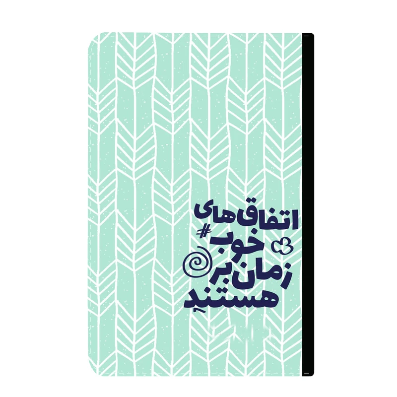 کلاسور مدل انگیزشی کد 84