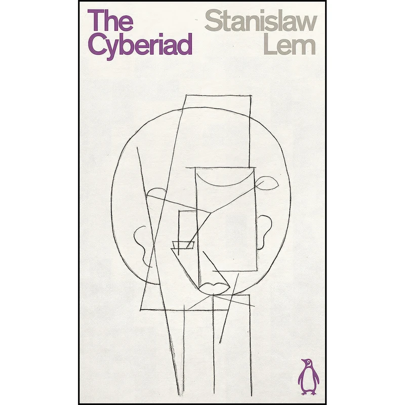 کتاب The Cyberiad اثر Stanislaw Lem انتشارات Penguin Classics