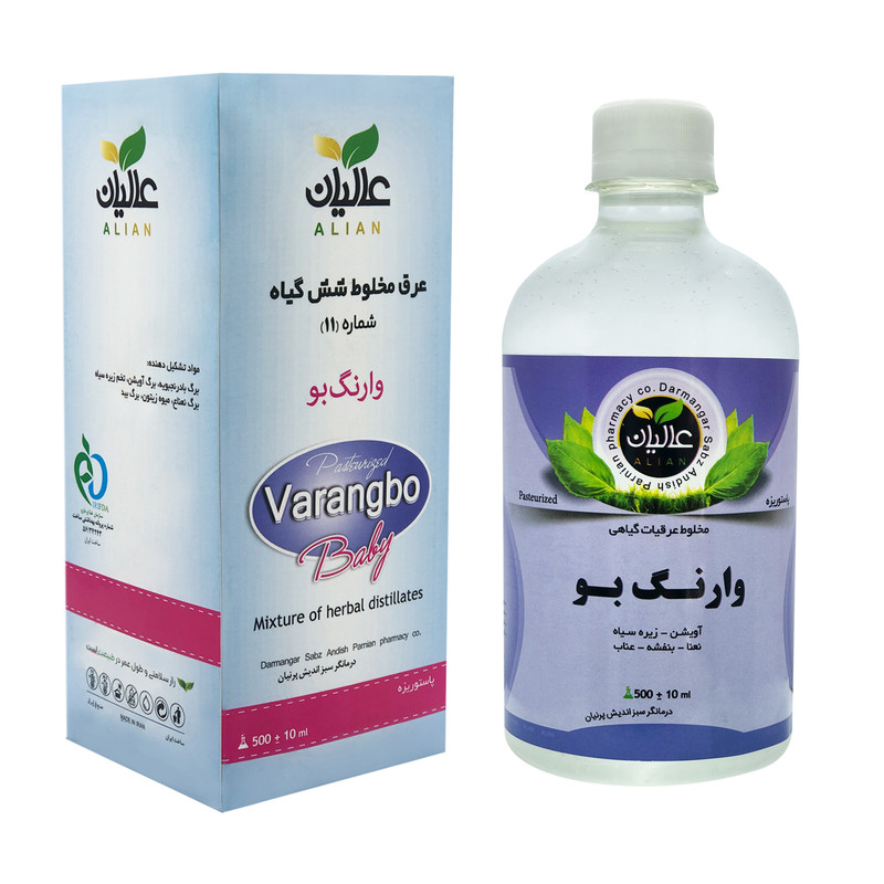 عرق شش گیاه وارنگ بو عالیان - 500 میلی لیتر