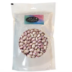 لوبيا چيتی خمين درجه یک- 1500 گرم