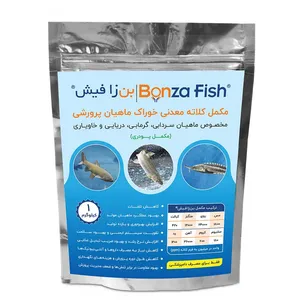 مکمل کلاته معدنی بن زا فیش کد 03750 وزن 1 کیلوگرم