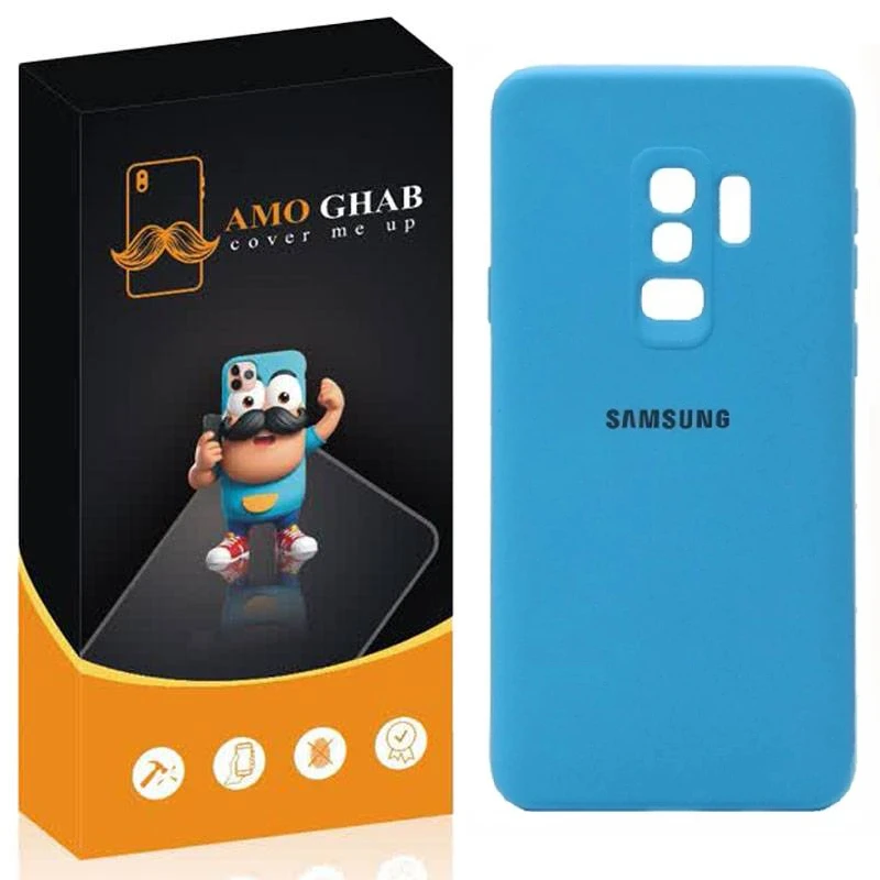 کاور عمو قاب مدل SL مناسب برای گوشی موبایل سامسونگ Galaxy S9 Plus