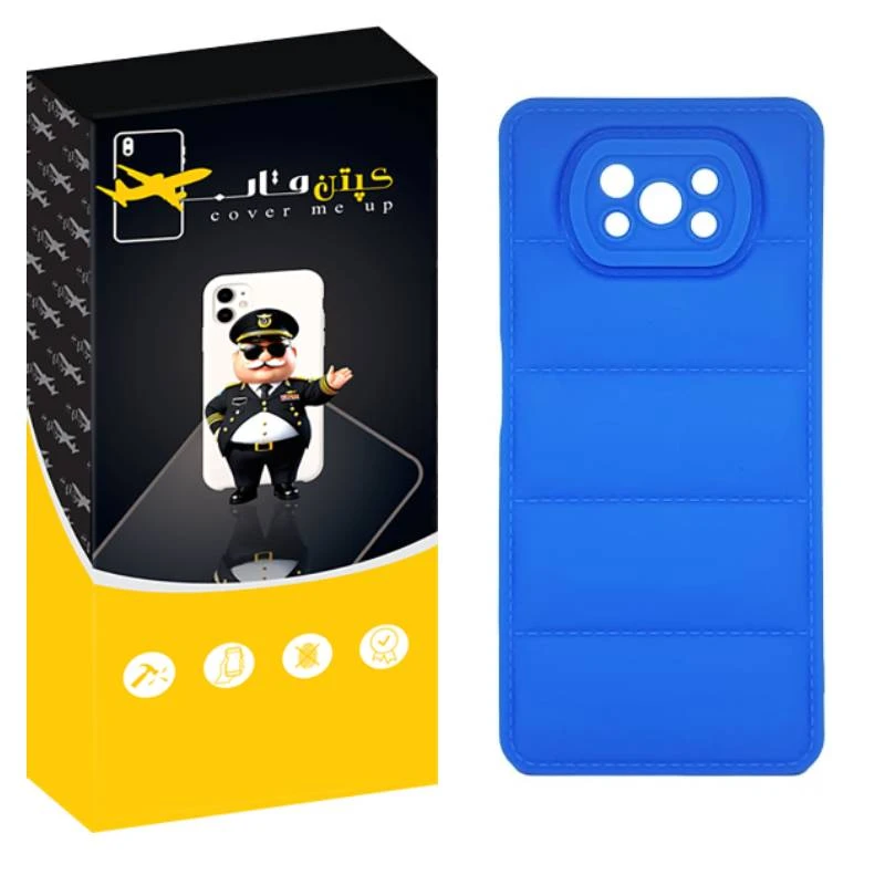 کاور کپتن قاب مدل پافری مناسب برای گوشی موبایل شیائومی Poco X3 / X3 Pro / X3 NFC