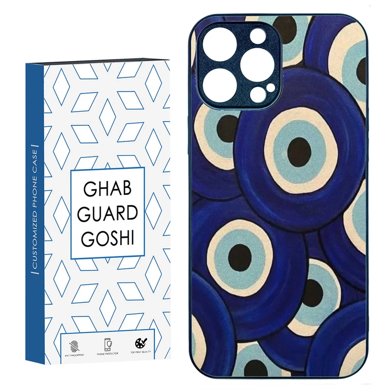 کاور قاب گارد گوشی طرح چشم زخم کد TPU-169 مناسب برای گوشی موبایل اپل IPHONE 15 PRO MAX