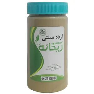 ارده ریحانه-700 گرم