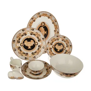 سرویس غذاخوری 29 پارچه پورسله کد 80241-DB