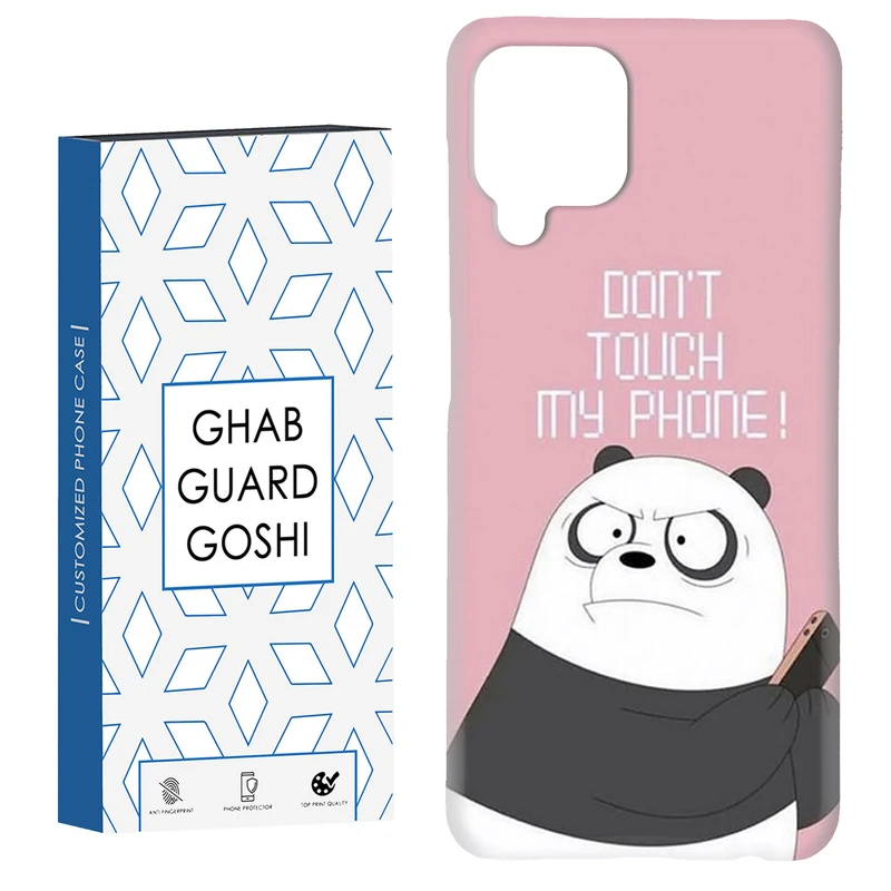 کاور قاب گارد گوشی طرح به گوشی دست نزن  کد Dimo-624 مناسب برای گوشی موبایل سامسونگ Galaxy A12 / Galaxy M12