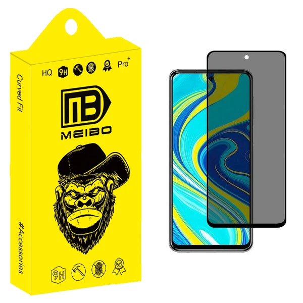 محافظ صفحه نمایش حریم شخصی میبو مدل +HD مناسب برای گوشی موبایل سامسونگ A51
