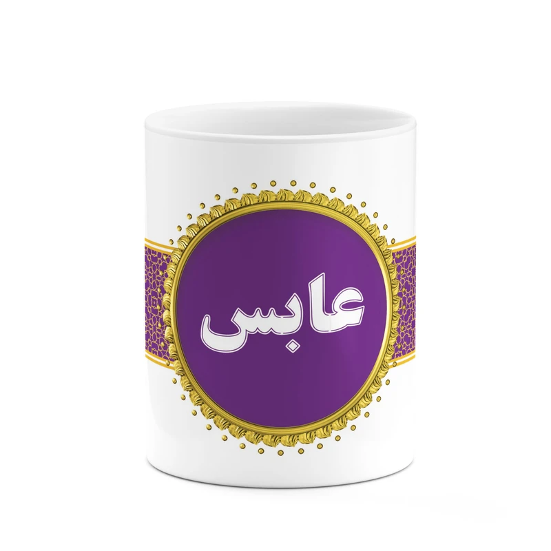 ماگ کاکتی طرح اسم عابس کد mgo14660