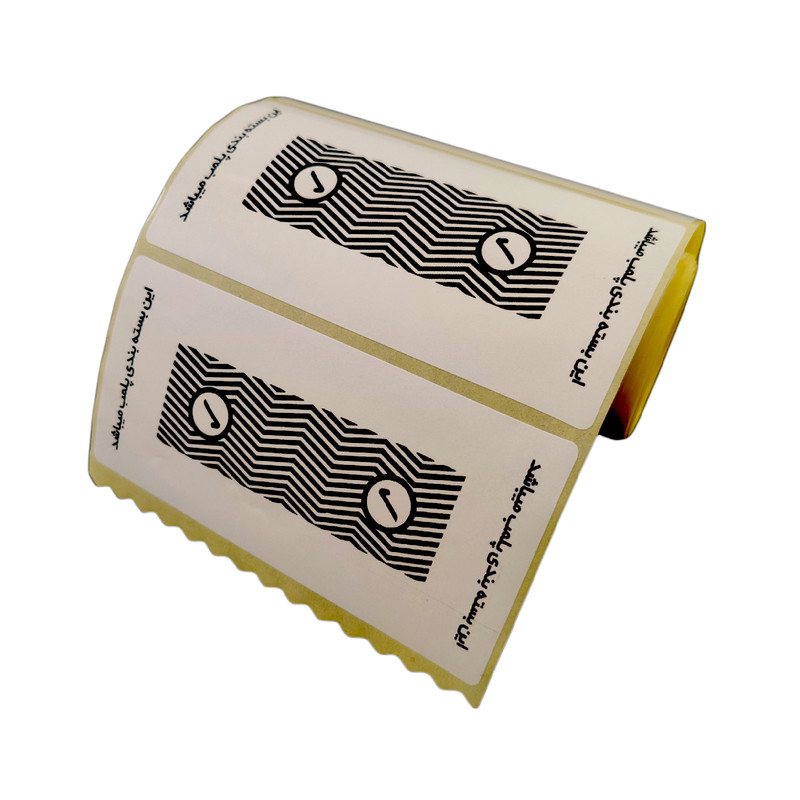 برچسب آسانکار طرح پلمب بسته بندی مدل PL1 بسته 100 عددی برچسب آسانکار طرح پلمب بسته بندی مدل PL1 بسته 100 عددی