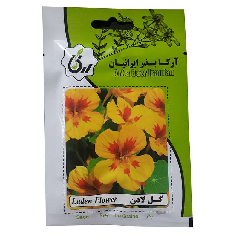 بذر گل لادن آرکابذر ایرانیان کد A02