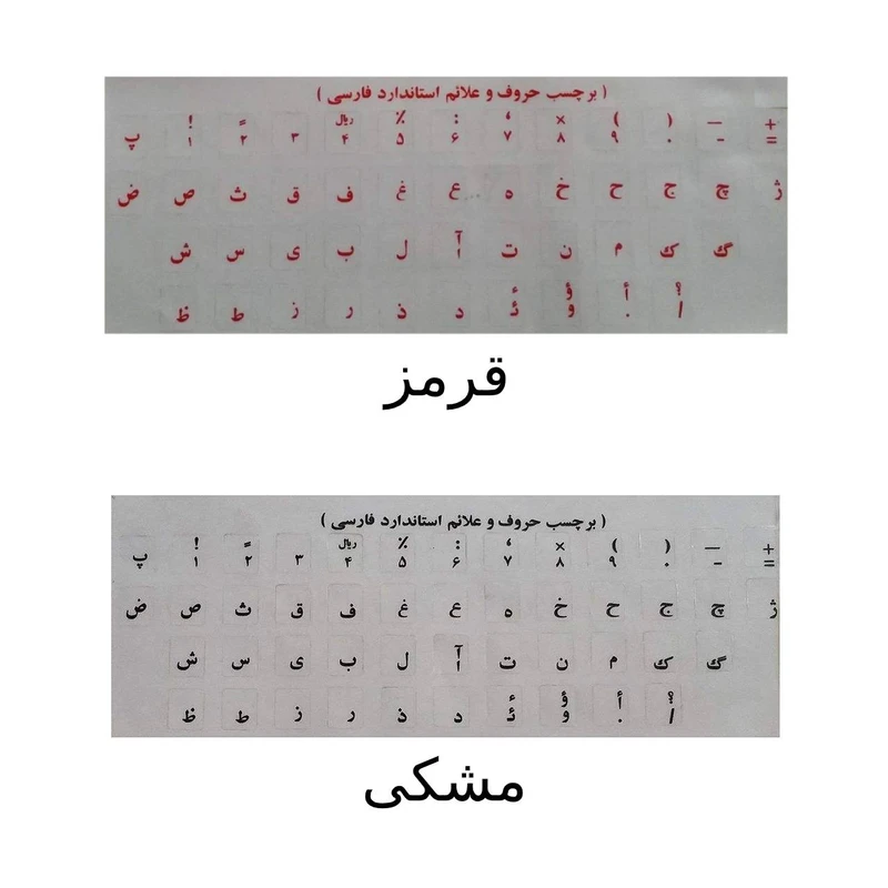 عکس شماره 5