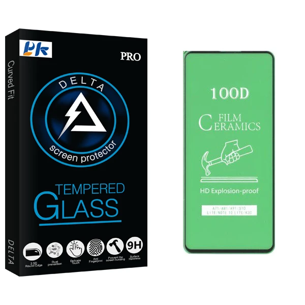 محافظ صفحه نمایش سرامیکی پی کی مدل Delta Glass مناسب برای گوشی موبایل سامسونگGalaxy A71