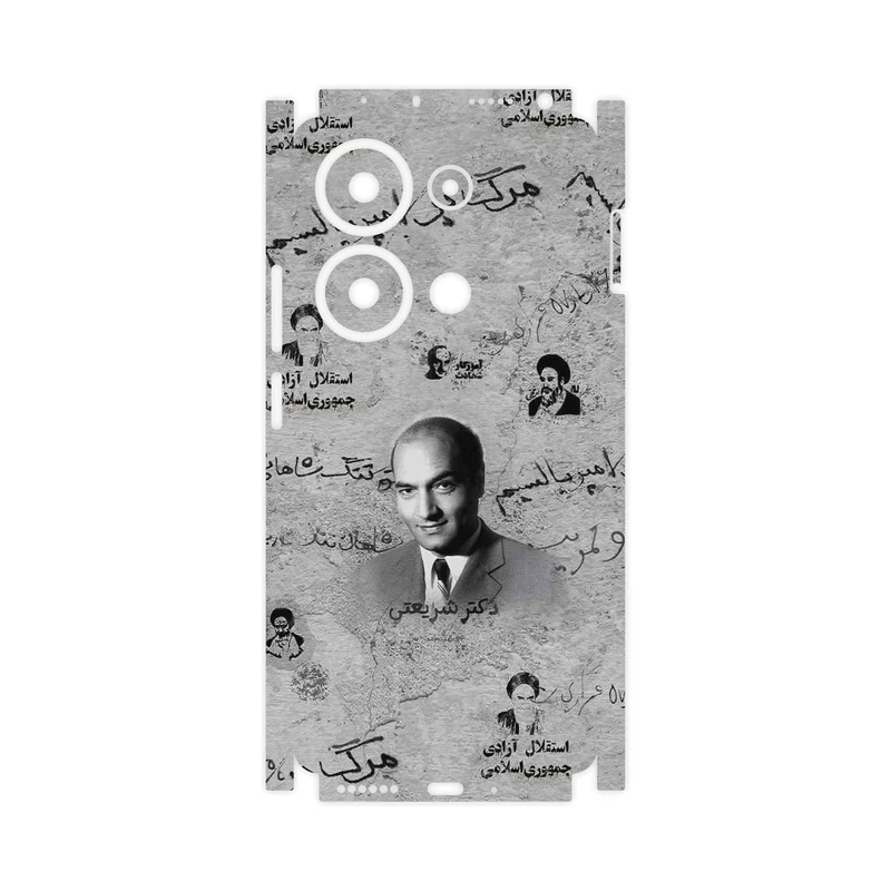 برچسب پوششی ماهوت مدل Doctor Shariati-FullSkin مناسب برای گوشی موبایل شیائومی Redmi Note 13 Pro 4G