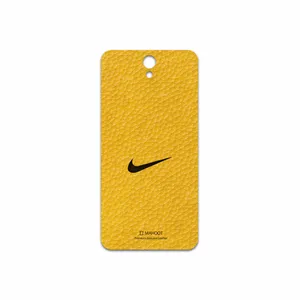 MAHOOT ML-NK Cover Sticker for Lenovo Vibe S1 Lite