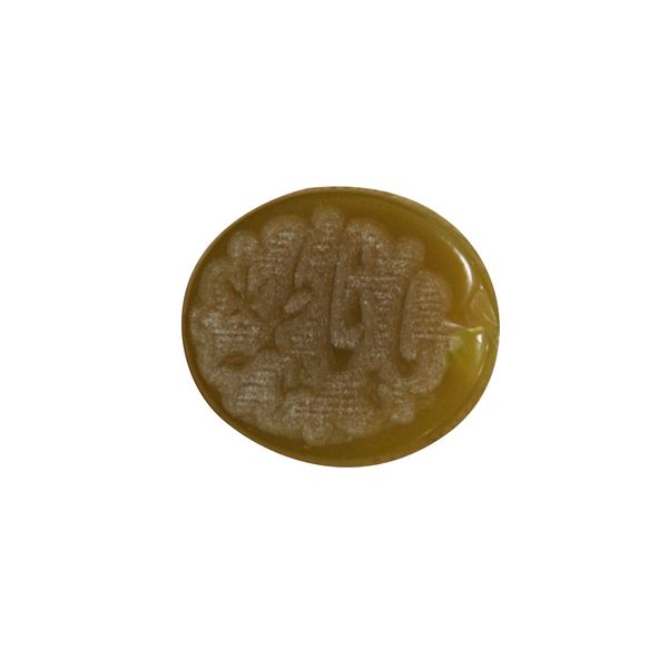 سنگ عقیق مدل یا فاطمه