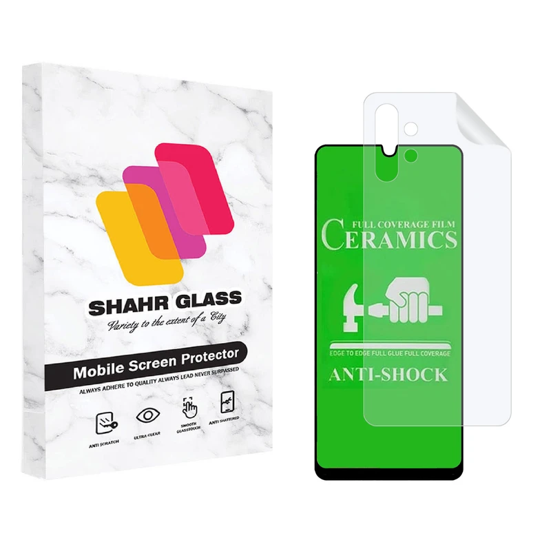 محافظ صفحه نمایش شهر گلس مدل 2CRN مناسب برای گوشی موبایل سامسونگ Galaxy A32 4G به همراه محافظ پشت گوشی