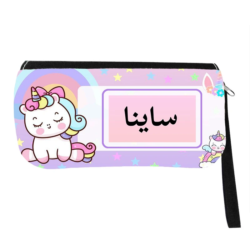 جامدادی پاد آفرین مدل فانتزی طرح کارتونی تک شاخ دخترانه اسم ساینا کد P461