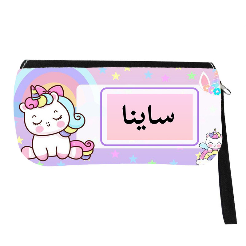 جامدادی پاد آفرین مدل فانتزی طرح کارتونی تک شاخ دخترانه اسم ساینا کد P461