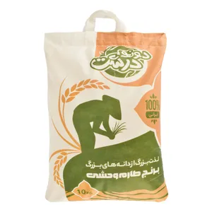 برنج طارم وحشی دونه درشت - 10 کیلوگرم 