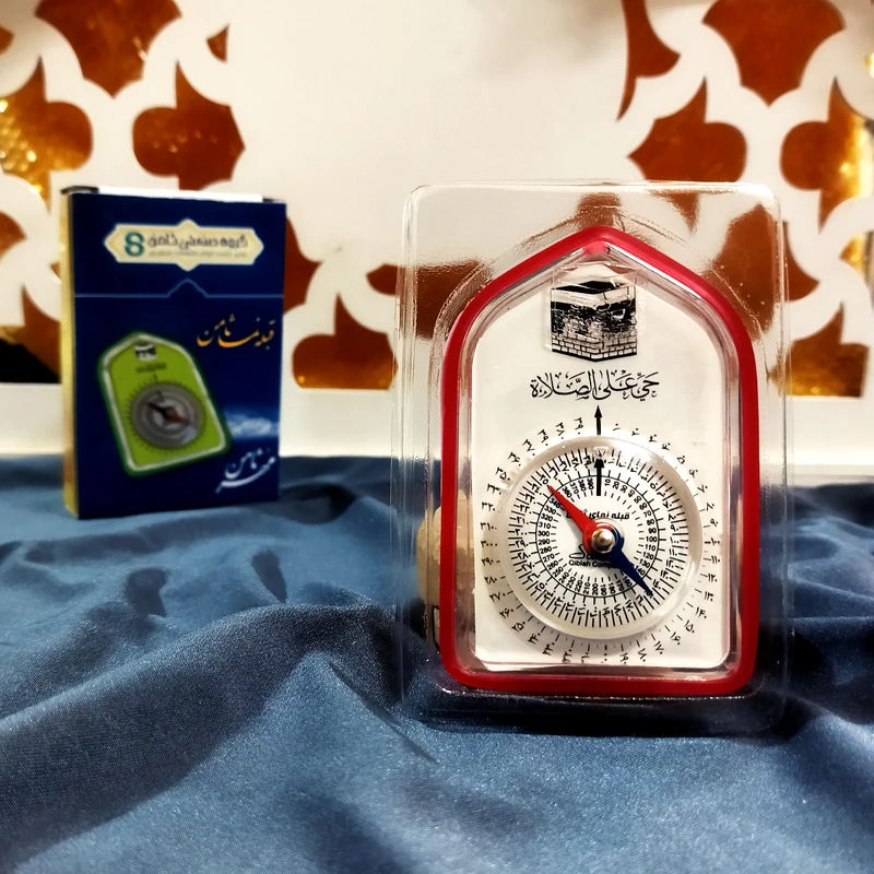 عکس شماره 3 : قبله نما ثامن مدل حی علی الصلاة