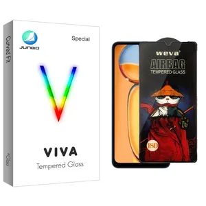Junbo Viva Airbag Screen Protector For Xiaomi Poco C65