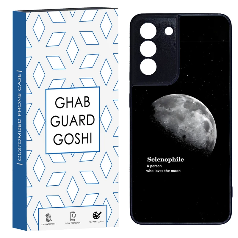 کاور قاب گارد گوشی طرح ماه کد TPU-063 مناسب برای گوشی موبایل سامسونگ Galaxy S21 fe