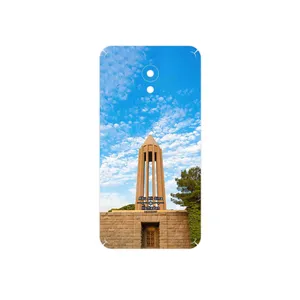 MAHOOT Abu Ali Sina tomb Cover Sticker for Meizu M5