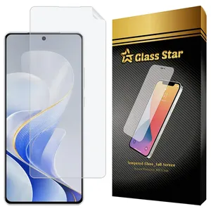 Glass Star GFNMB20 Screen Protector For vivo S19 Pro