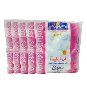 پنبه بهداشتی گل ارکیده مدل بهینا بسته 5 عددی
