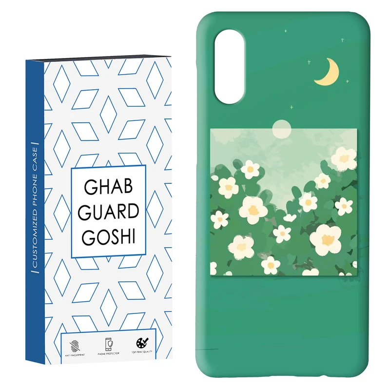 کاور قاب گارد گوشی طرح گل کد Dimo-028 مناسب برای گوشی موبایل سامسونگ Galaxy A02 / M02