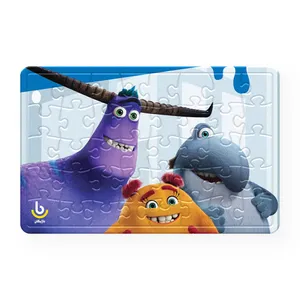 پازل 54 تکه باژیکان طرح مانستر کد 20200106