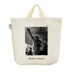 ساک خرید خندالو مدل مایکل جکسون کد 1583