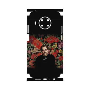 MAHOOT Shahram Nazeri-FullSkin Cover Sticker for Nokia X20
