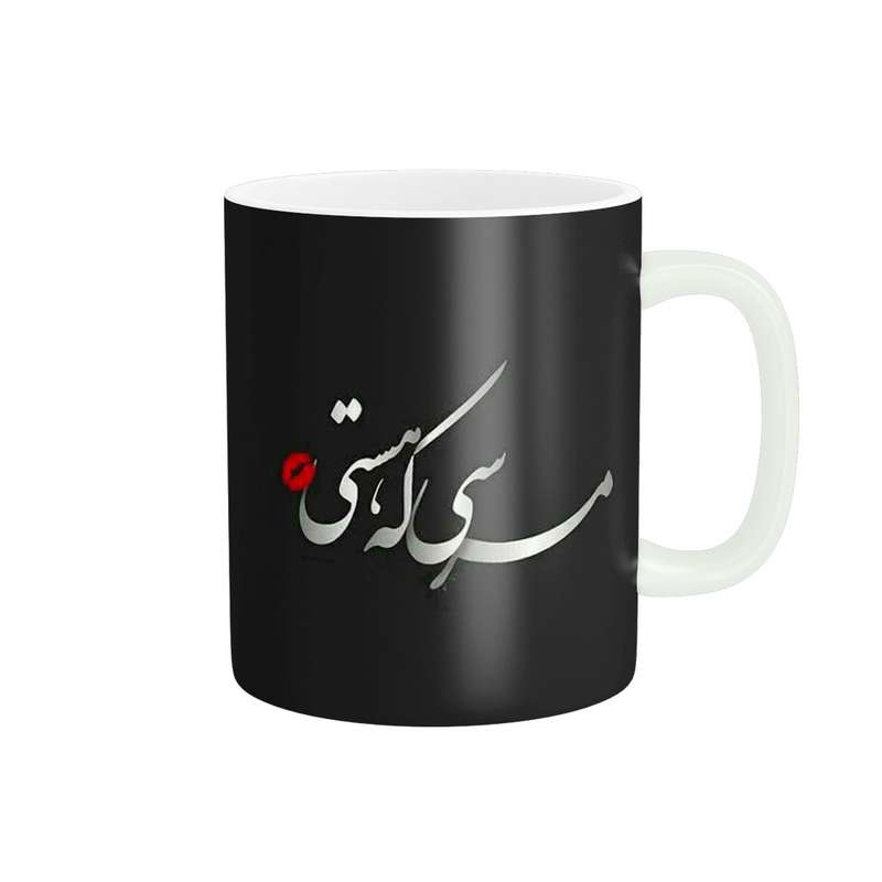 ماگ پادآفرین مدل عشق طرح قلب LOVE مرسی که هستی کد p6217 ماگ پادآفرین مدل عشق طرح قلب LOVE مرسی که هستی کد p6217