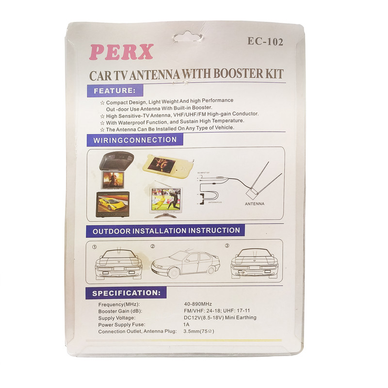 آنتن دیجیتال رومیزی پرکس کد EC-102